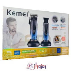 ست ماشین اصلاح کیمی km-8553
